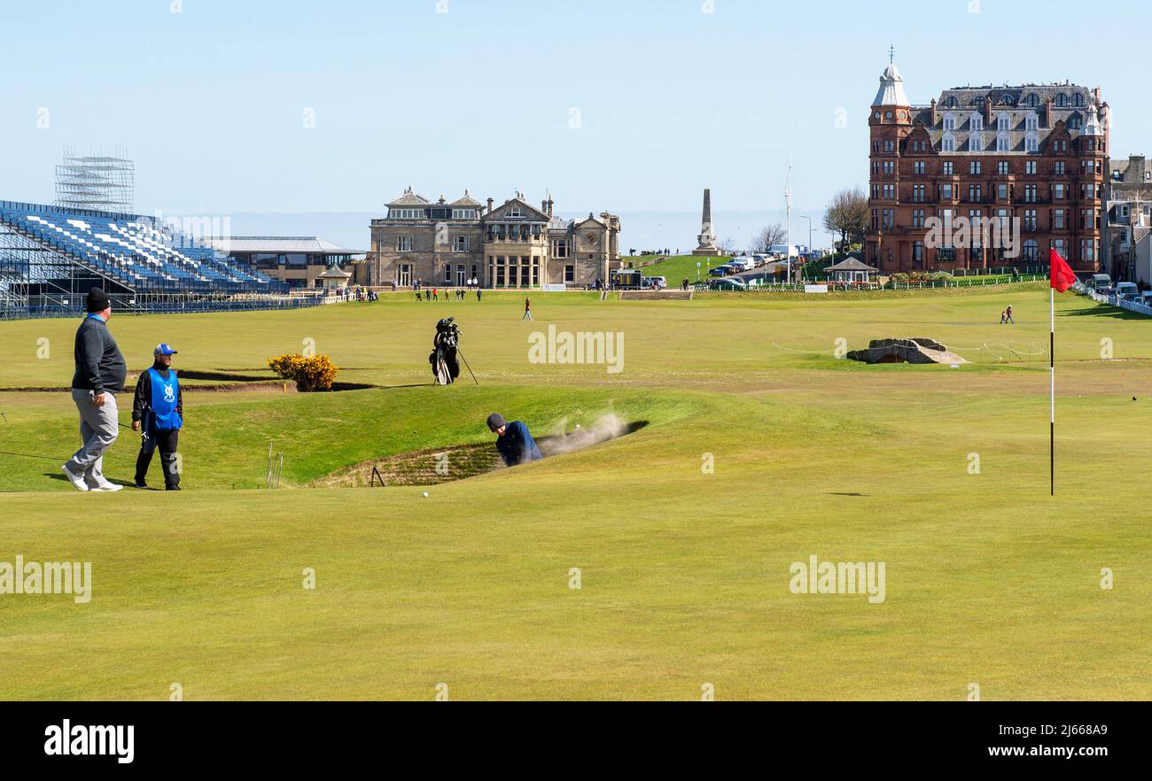 17th hole history.