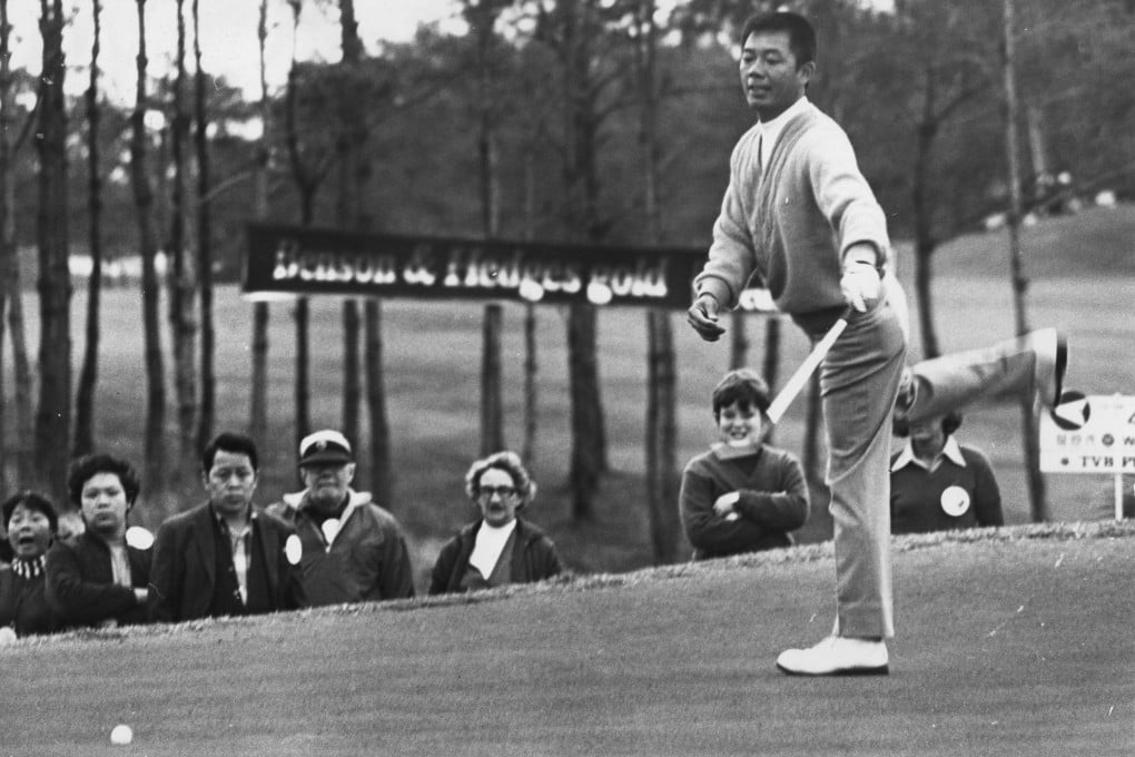 1974 british open 0026