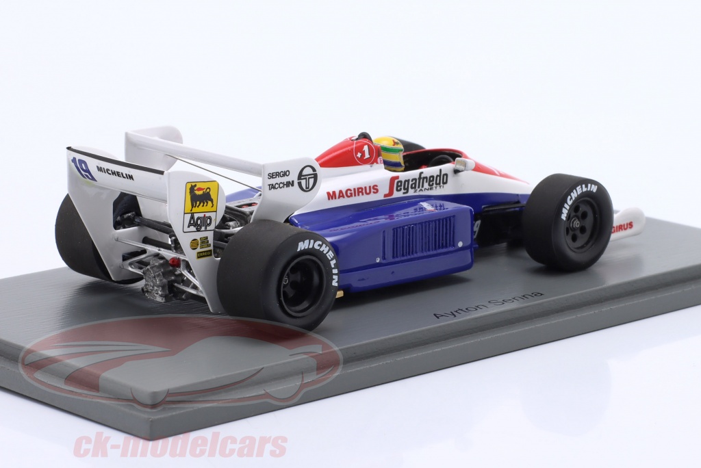 1984 British Open 0031