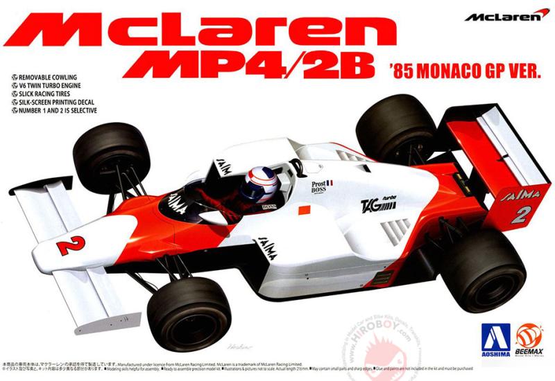 1985 british open 0027