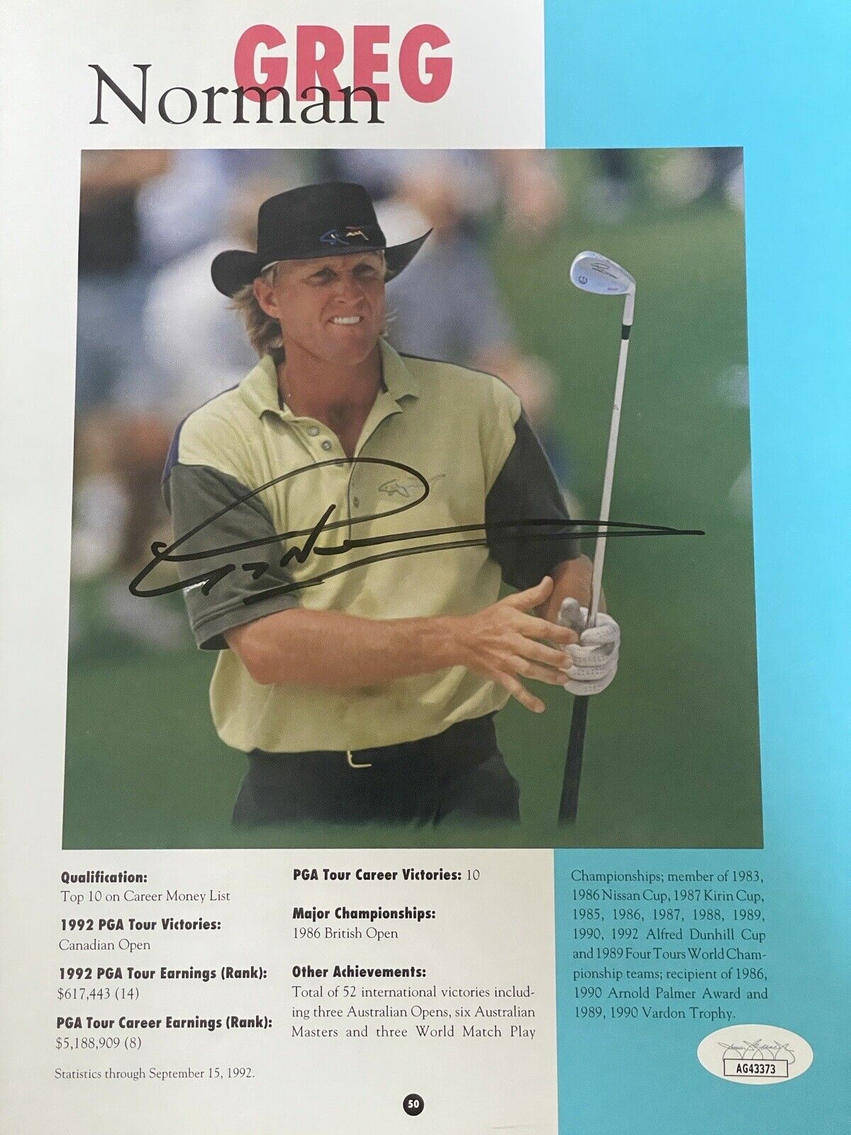 1986 british open 0040