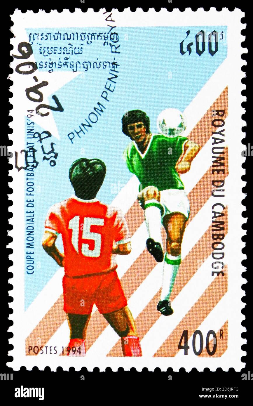 1994 world cup poster 0038