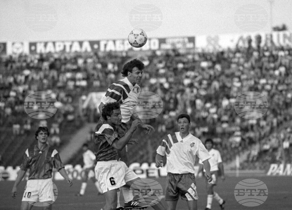 1994 world cup winner 0037