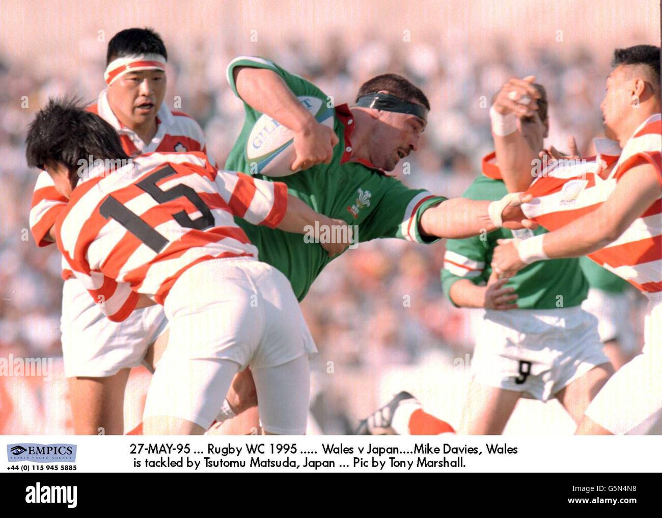 1995 world cup 0014