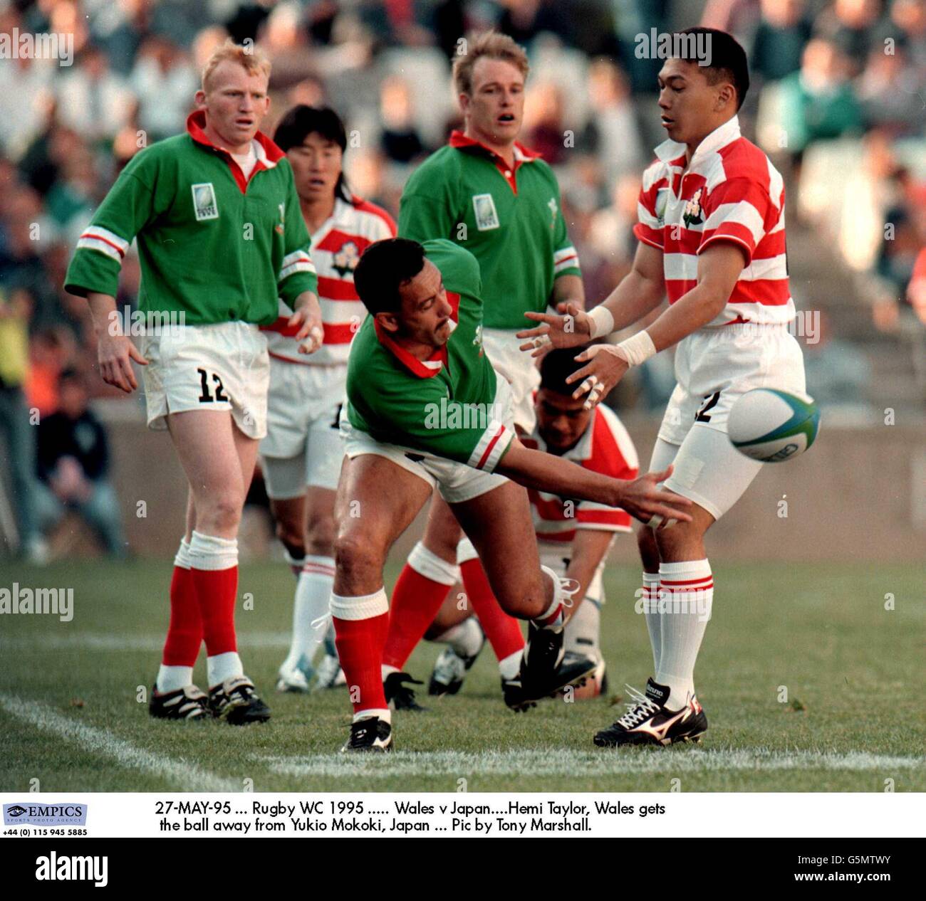 1995 world cup 0025