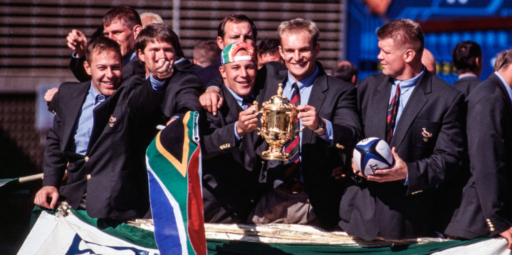 1995 world cup 0030
