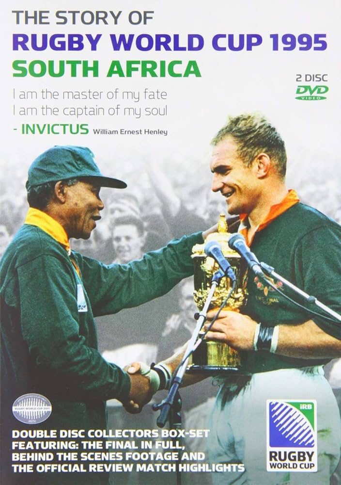 1995 world cup 0045