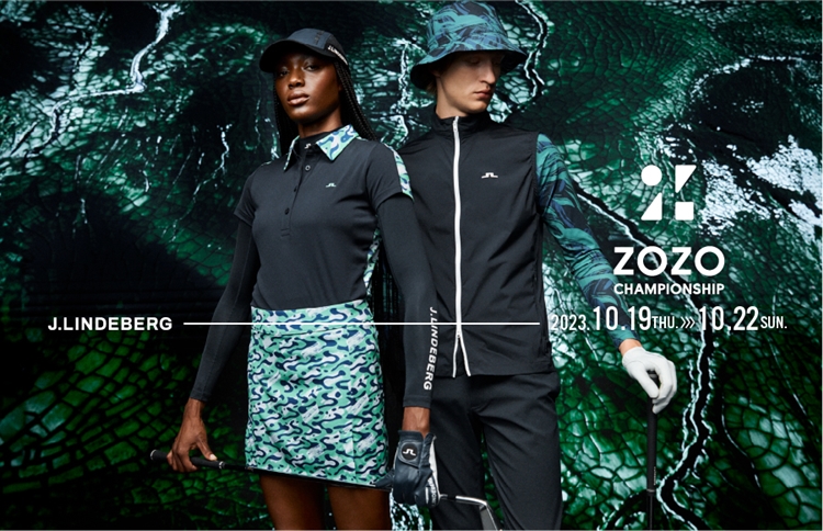 2019 zozo championship 0031