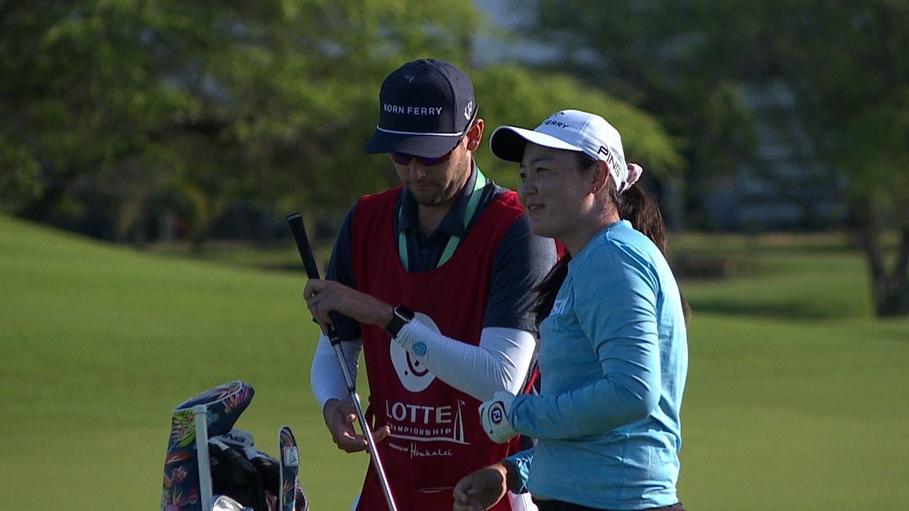 2023 lotte championship 0029