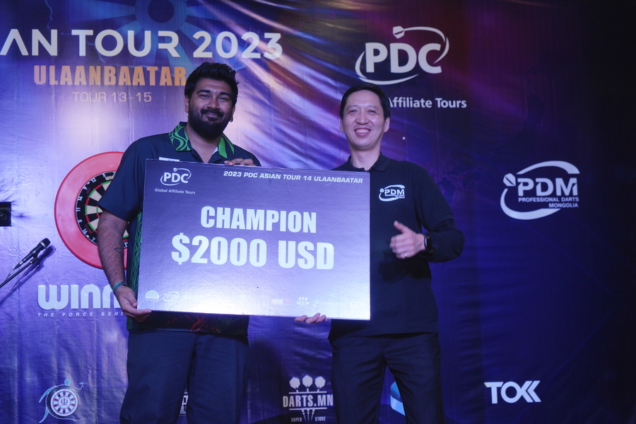 2023 pdc 0034
