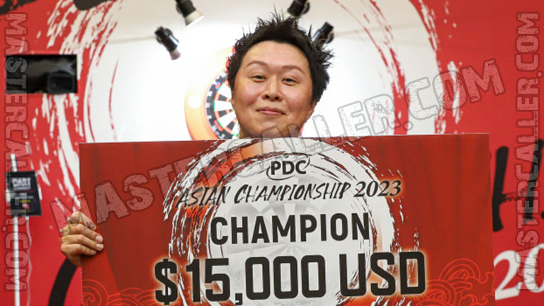 2023 pdc 0048