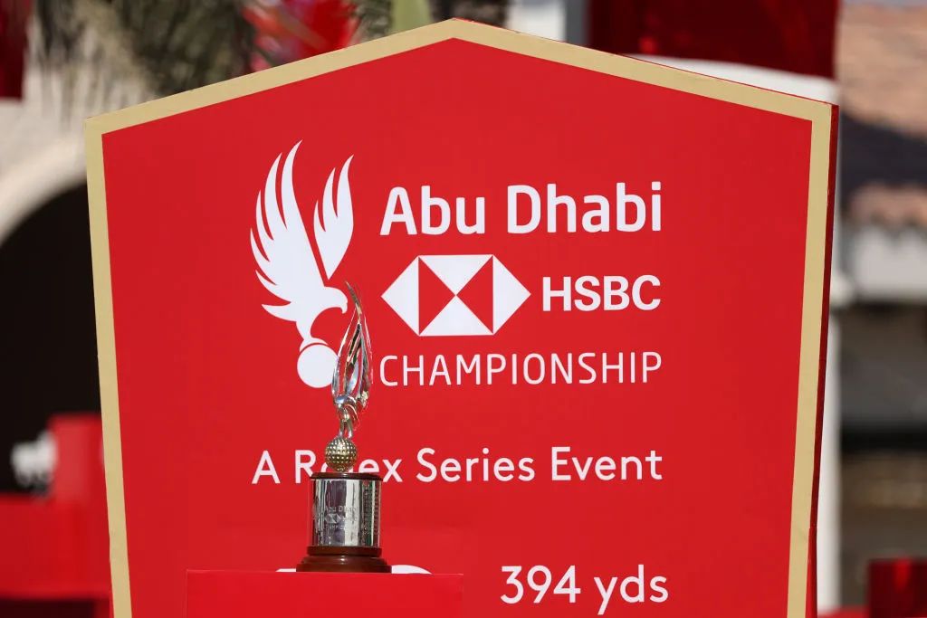 abu dhabi hsbc championship 2020 0011