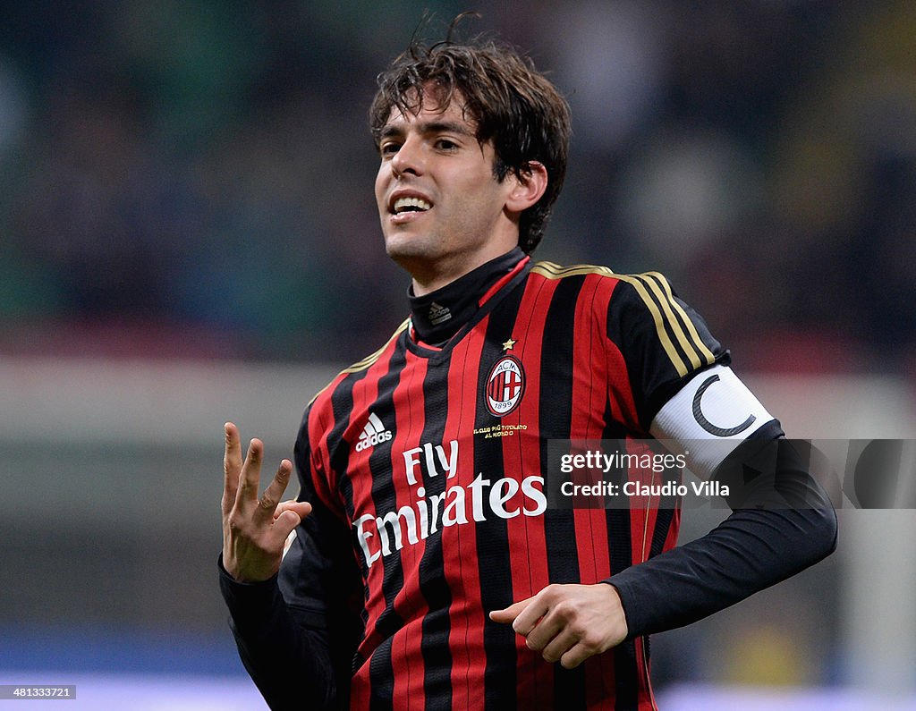 ac milan pfp 0016