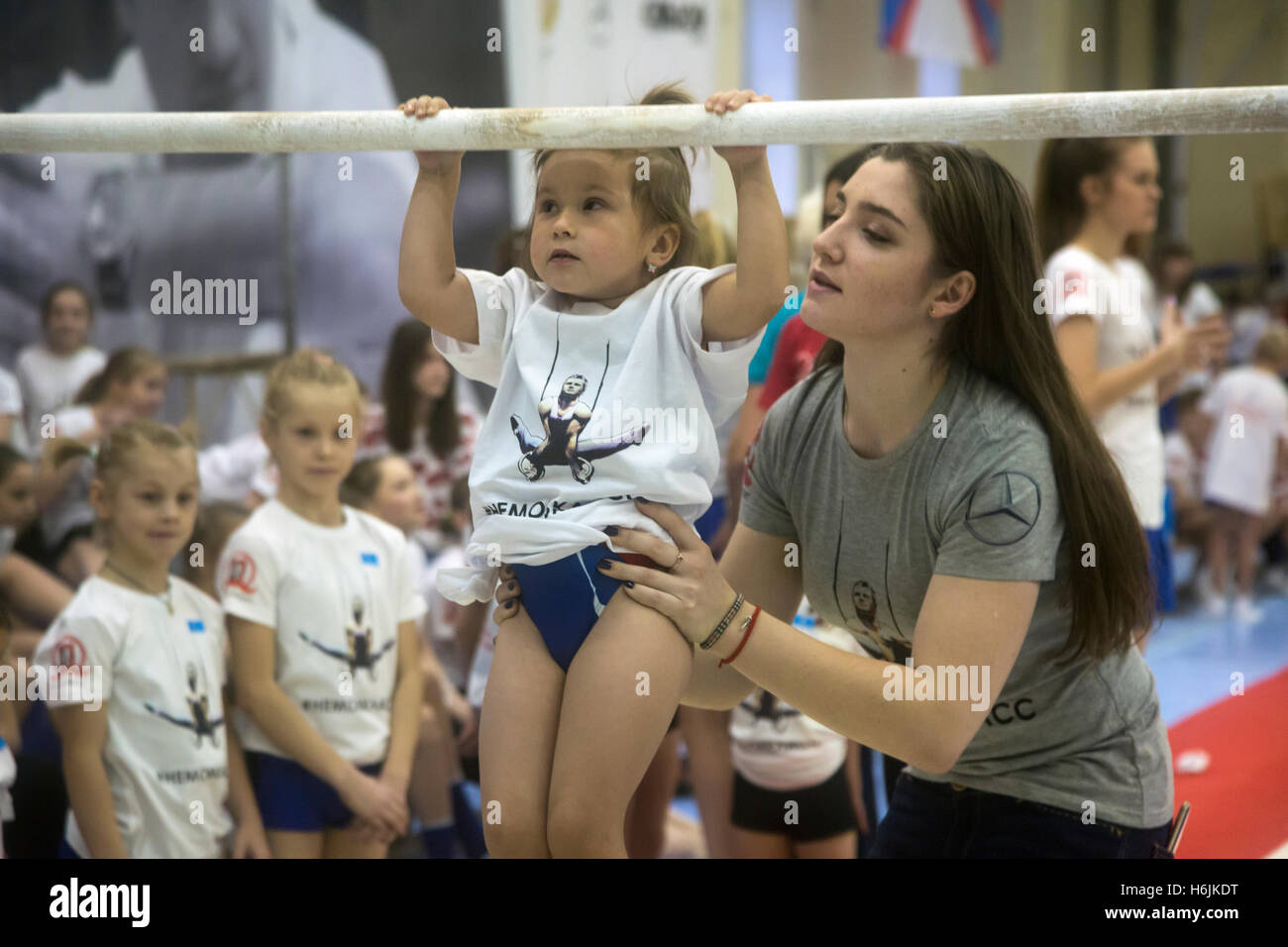 Aliya Mustafina legacy in gymnastics