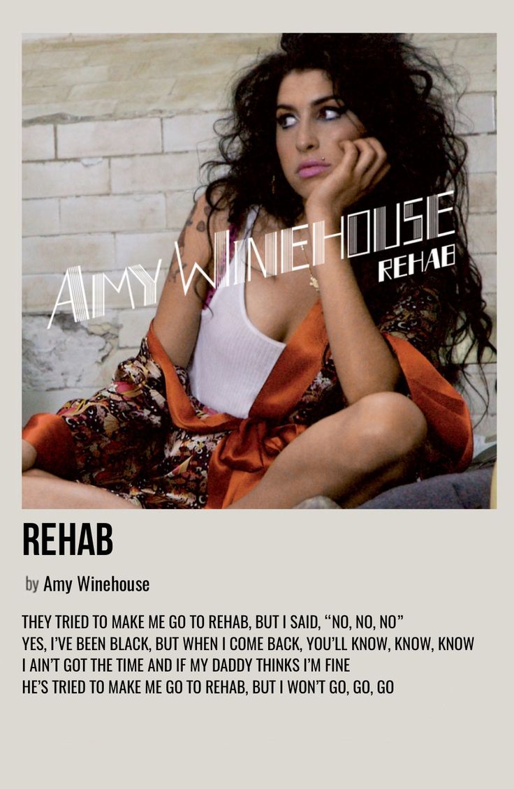 amy winehouse posters 0027