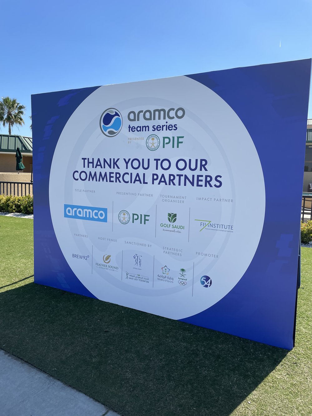 aramco feather sound 0013