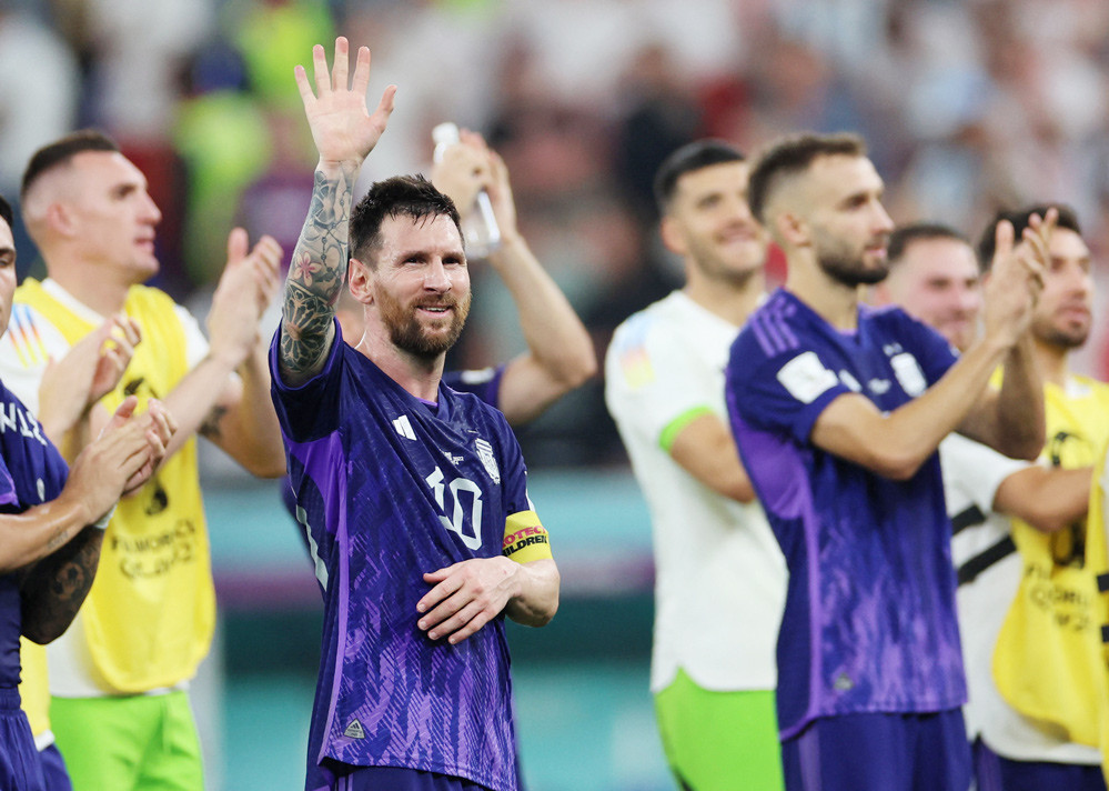argentina vs australia messi goal 0072