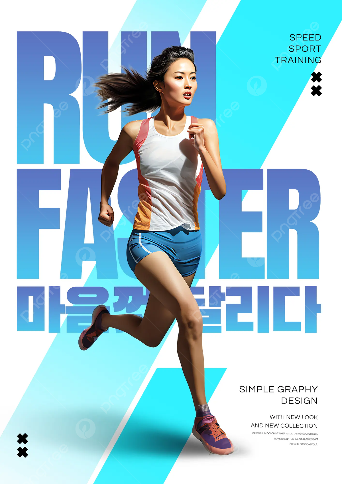 athlete poster 0012