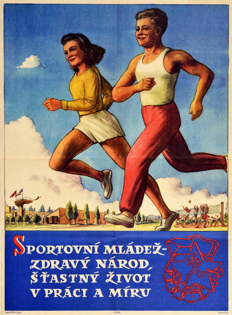 athletic posters 0019