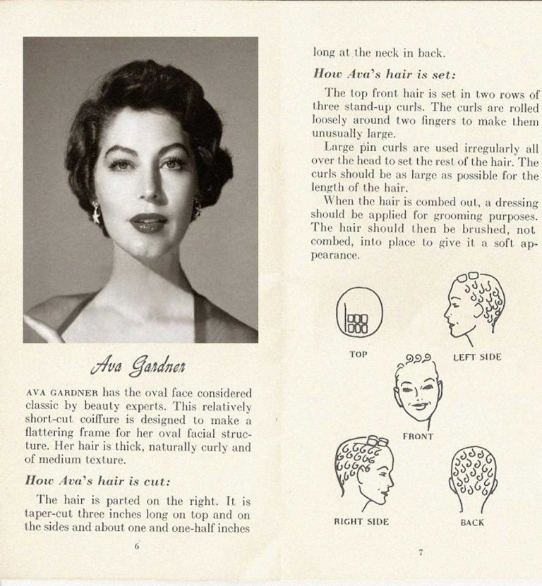 ava gardner vintage hairstyles