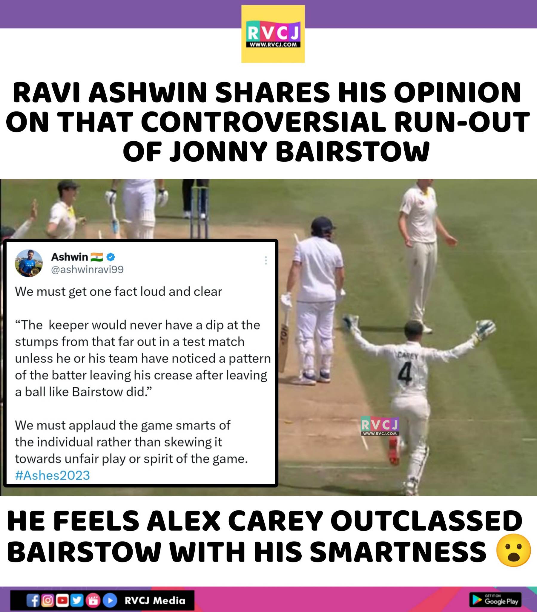 bairstow run out 0026