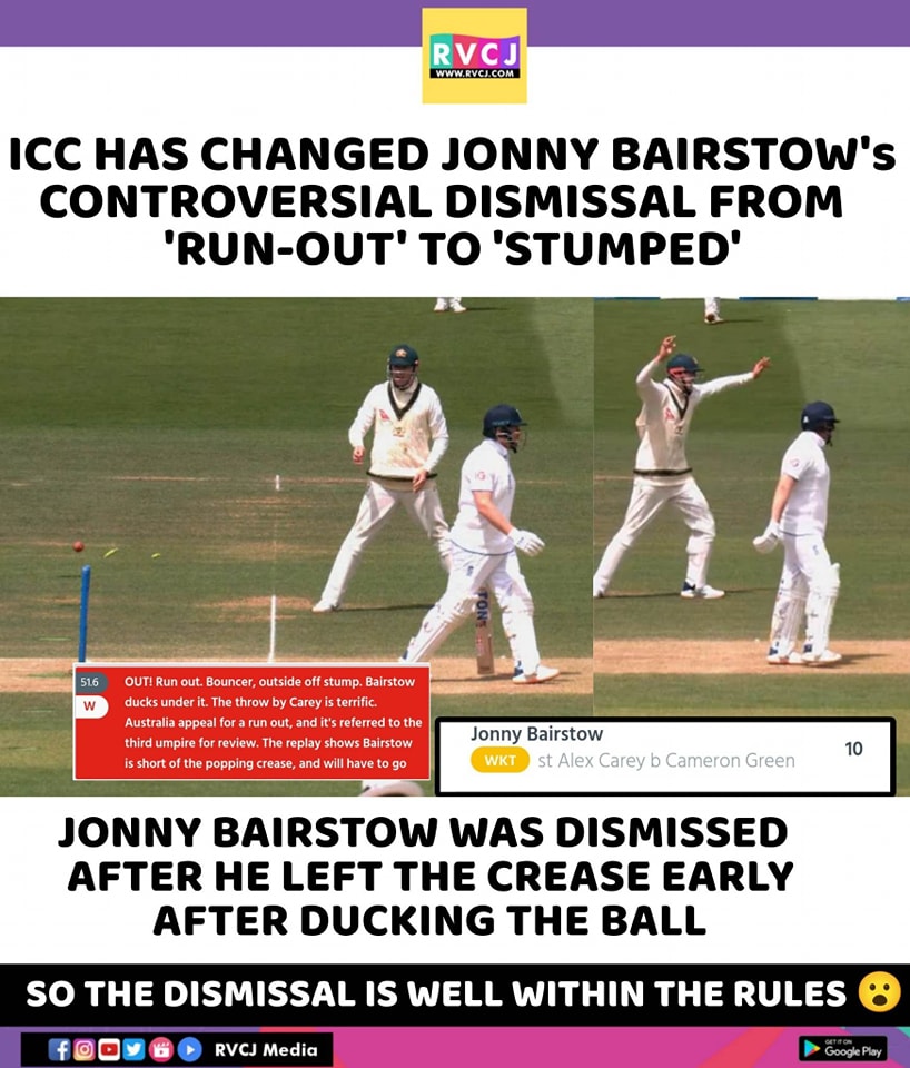 bairstow run out 0044