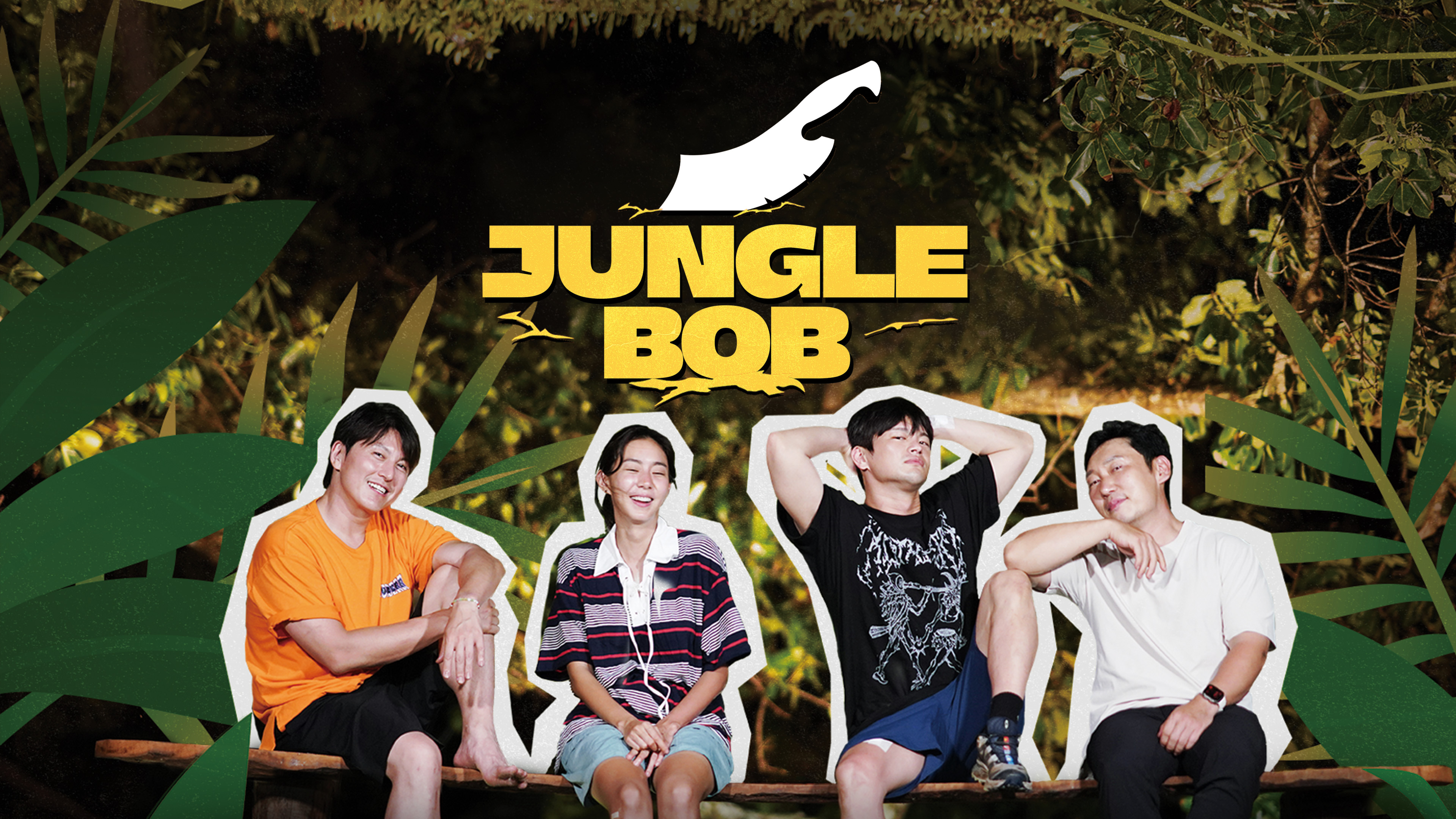 bob jungles 0015