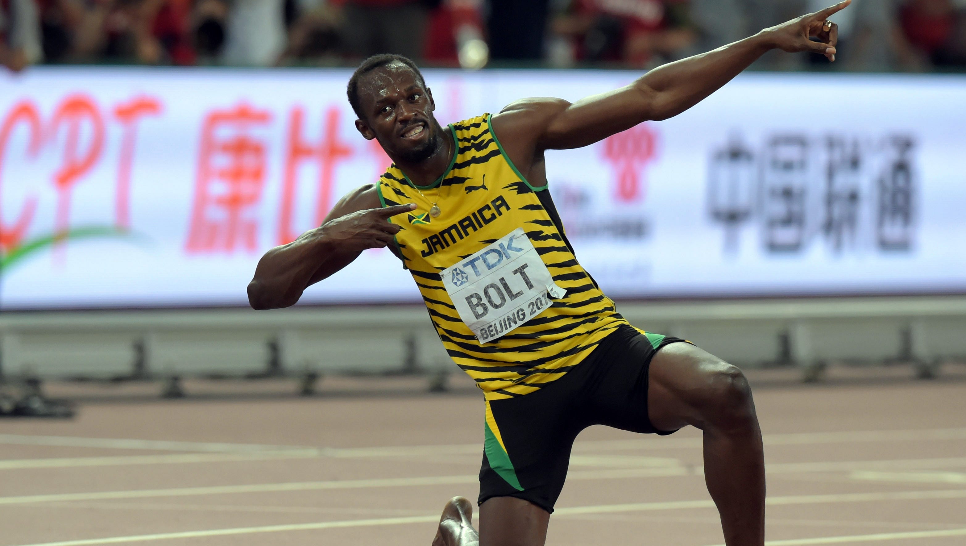 bolt image 0046