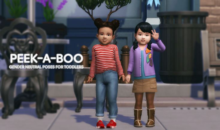 boo pose 0043