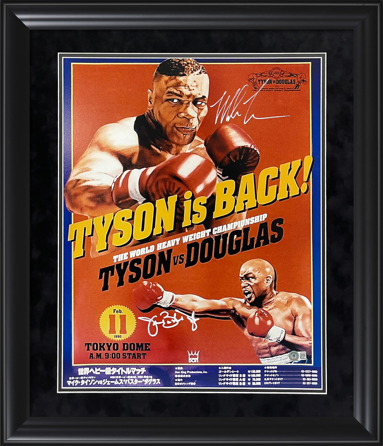 boxing event posters 0026