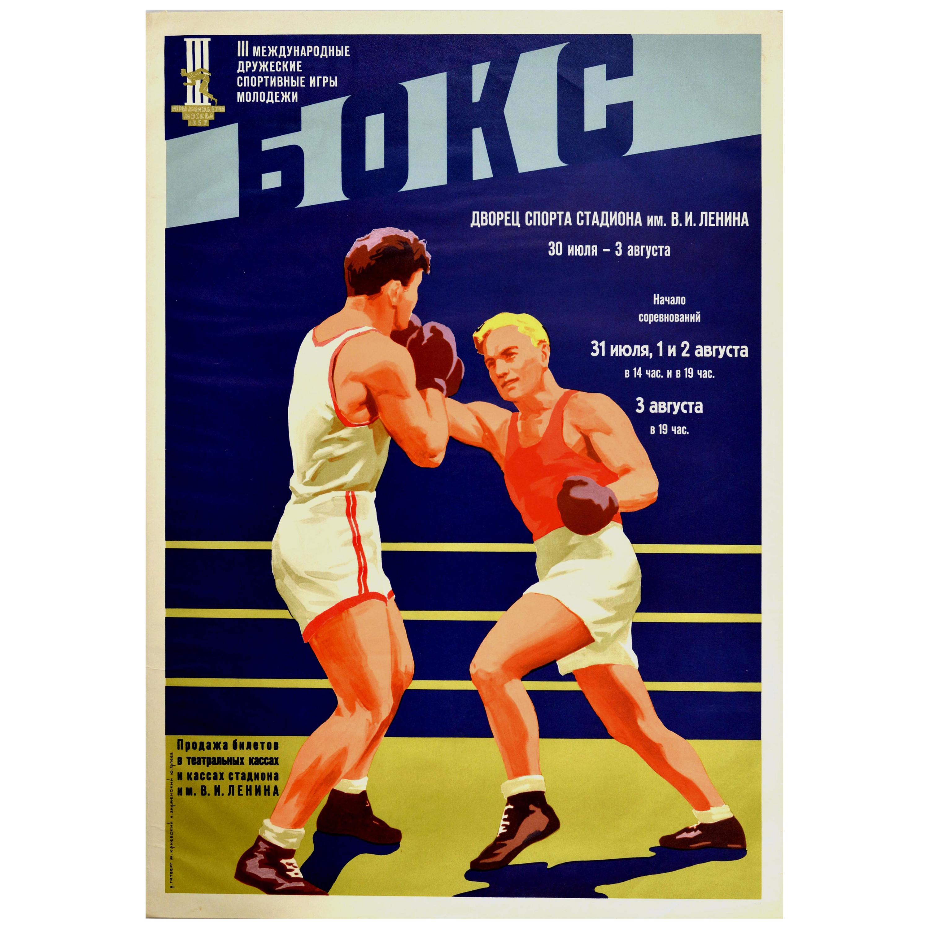 boxing poster art
