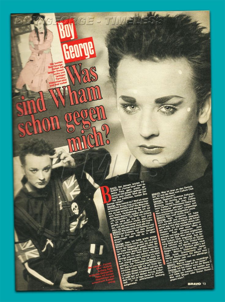boy george 1985 0009