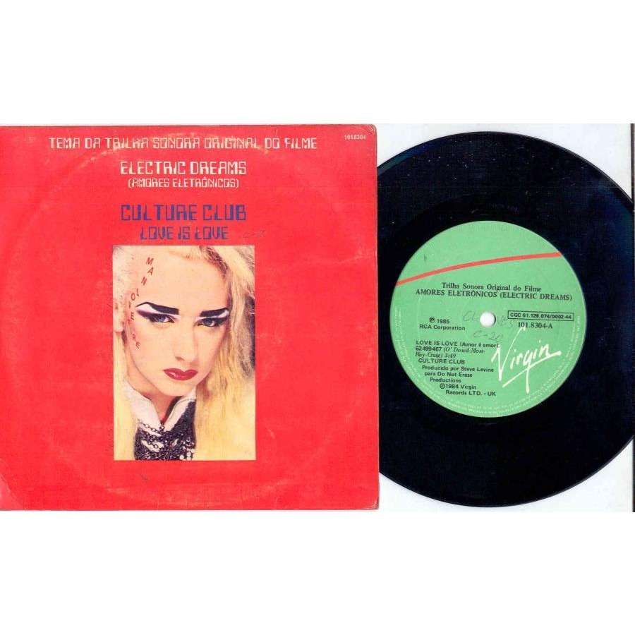 boy george 1985 0012