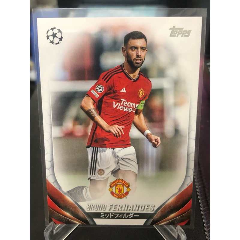 bruno fernandes 2023 0088