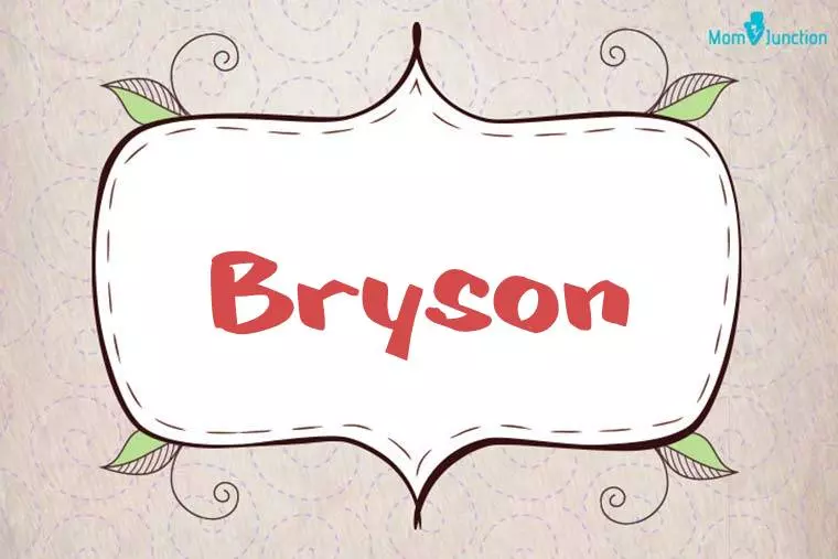 bryson name wallpaper 0012