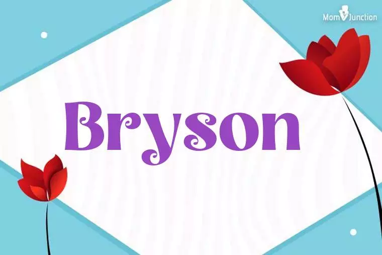 bryson name wallpaper 0026