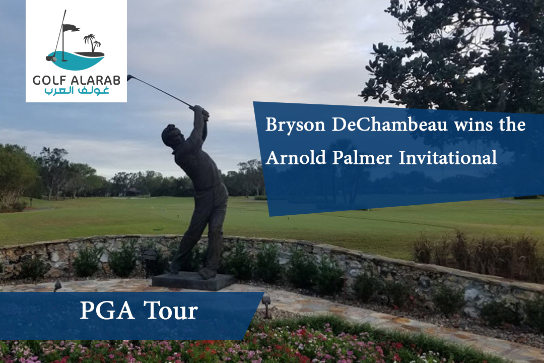 bryson palmer 0019