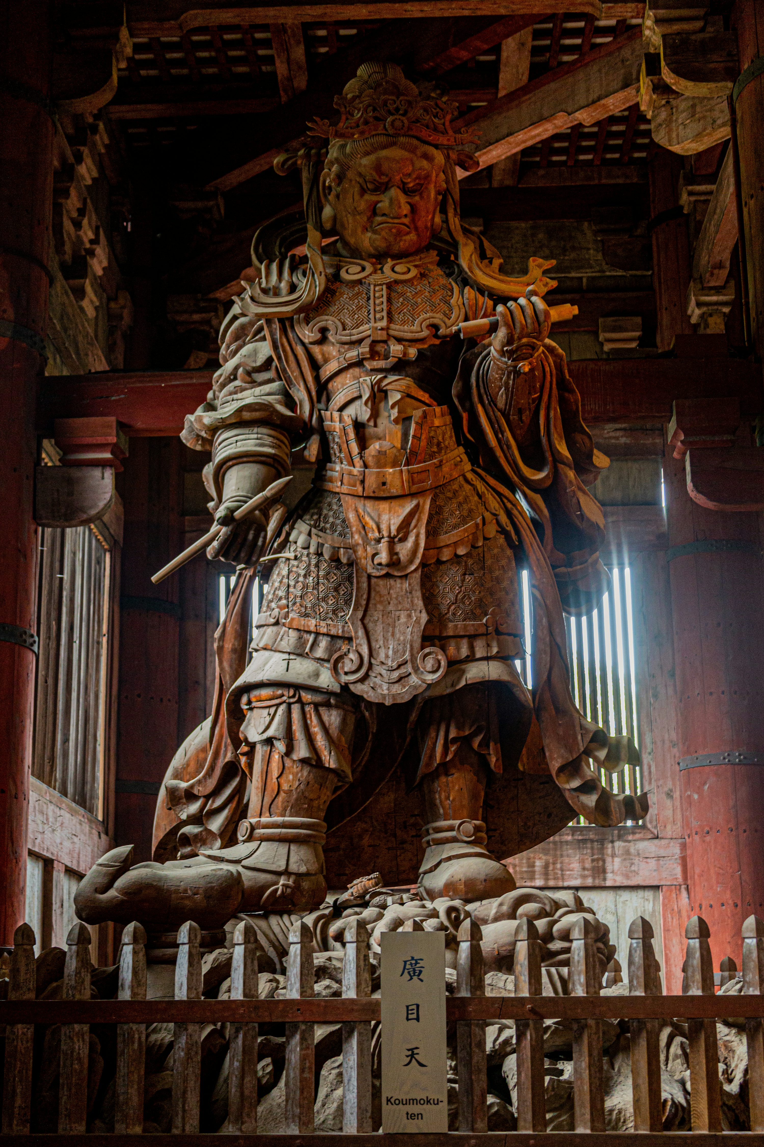 budda bing 0049