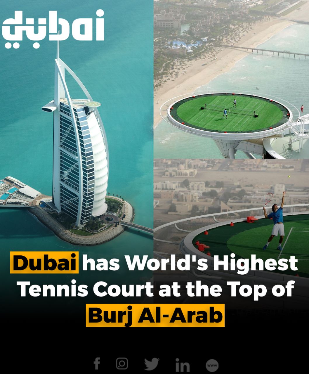 burj al arab hotel tennis court 0014
