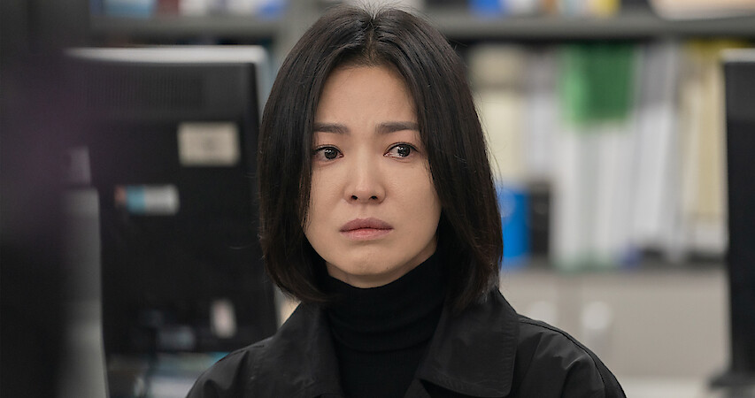 byin a yeon 0020
