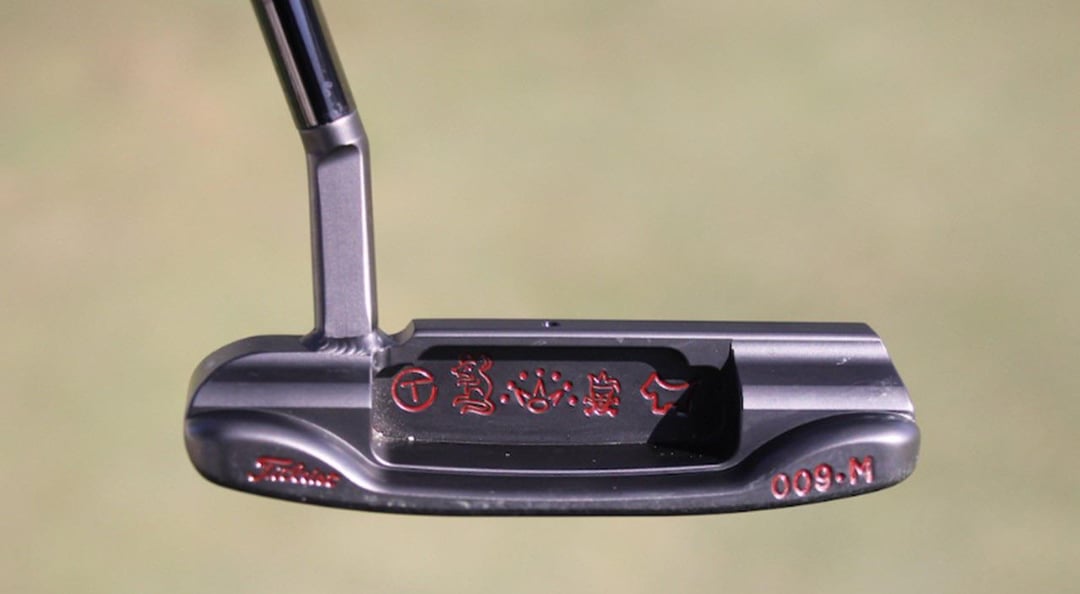 cameron smith putter 0012