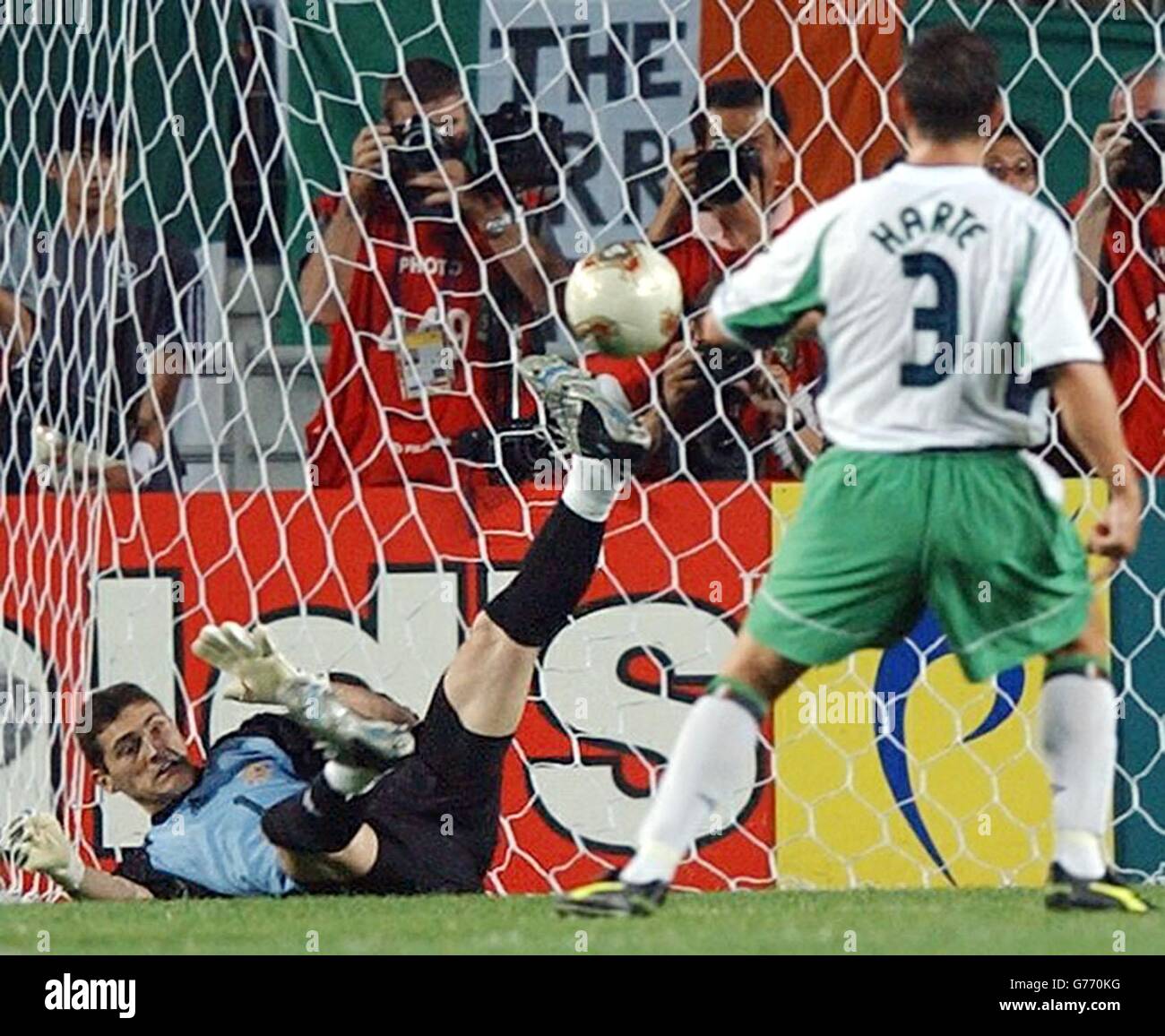 Casillas save highlights