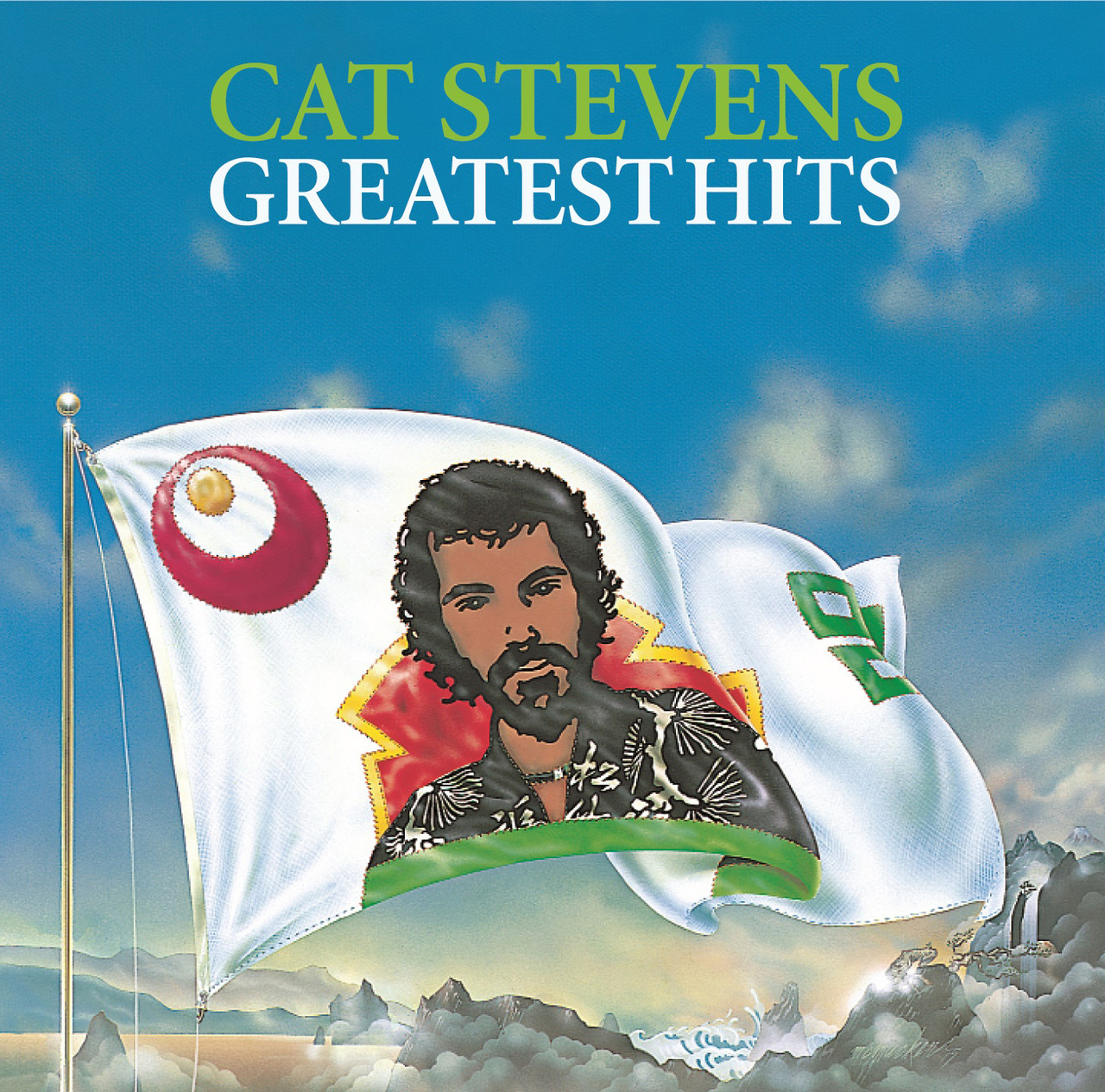 cat stevens images 0049