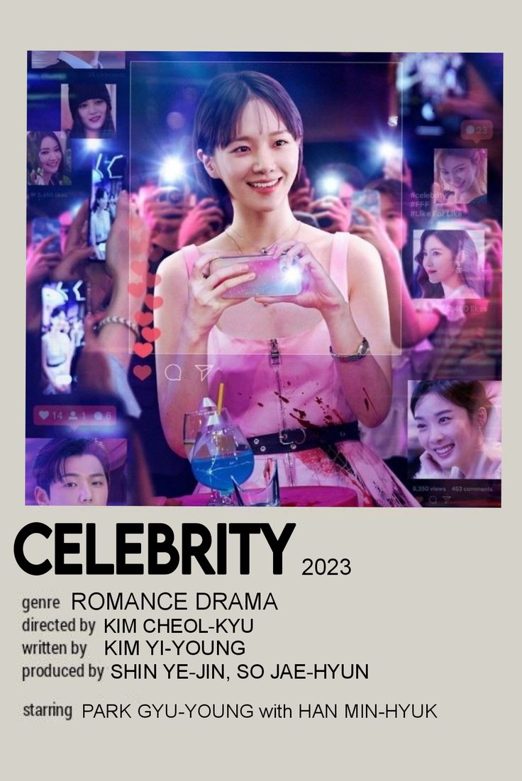 celebrity posters 0020