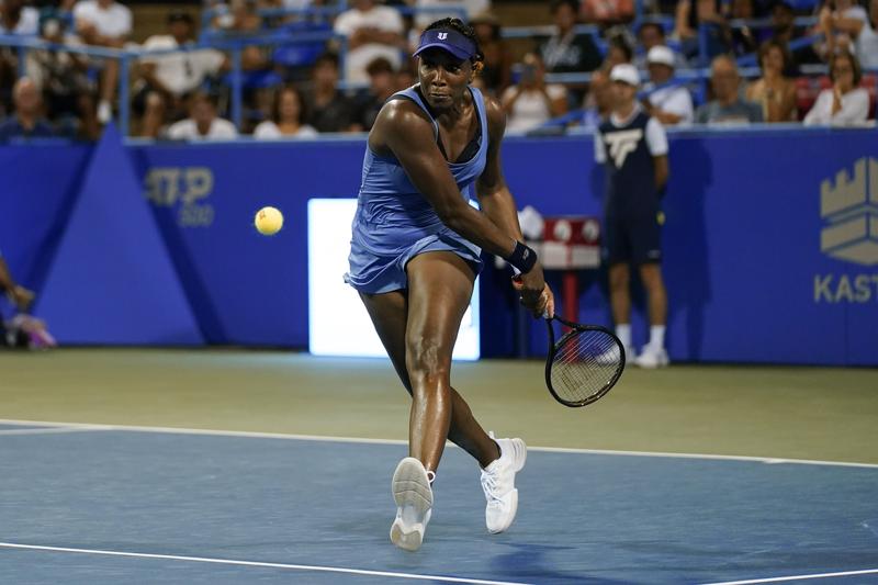 Citi Open venue