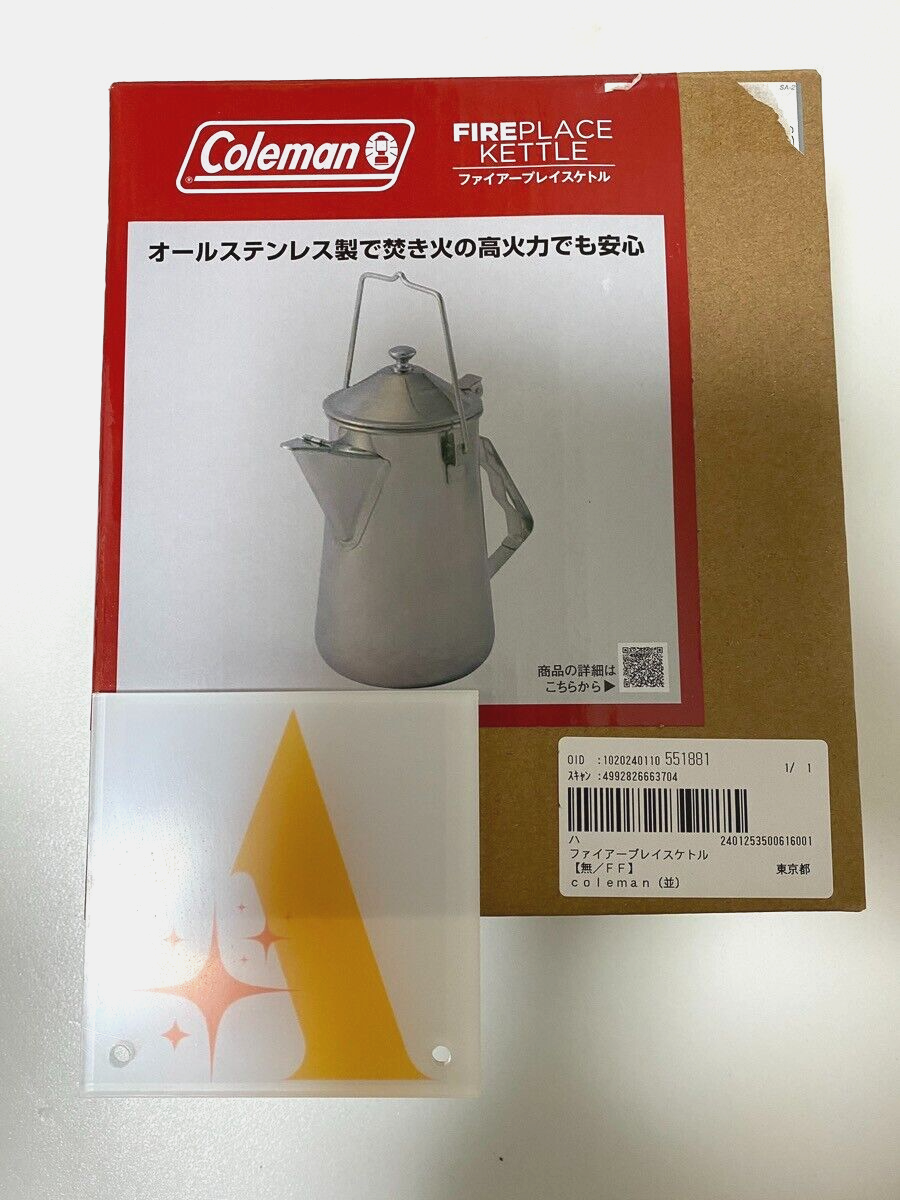 coleman kettle 0018