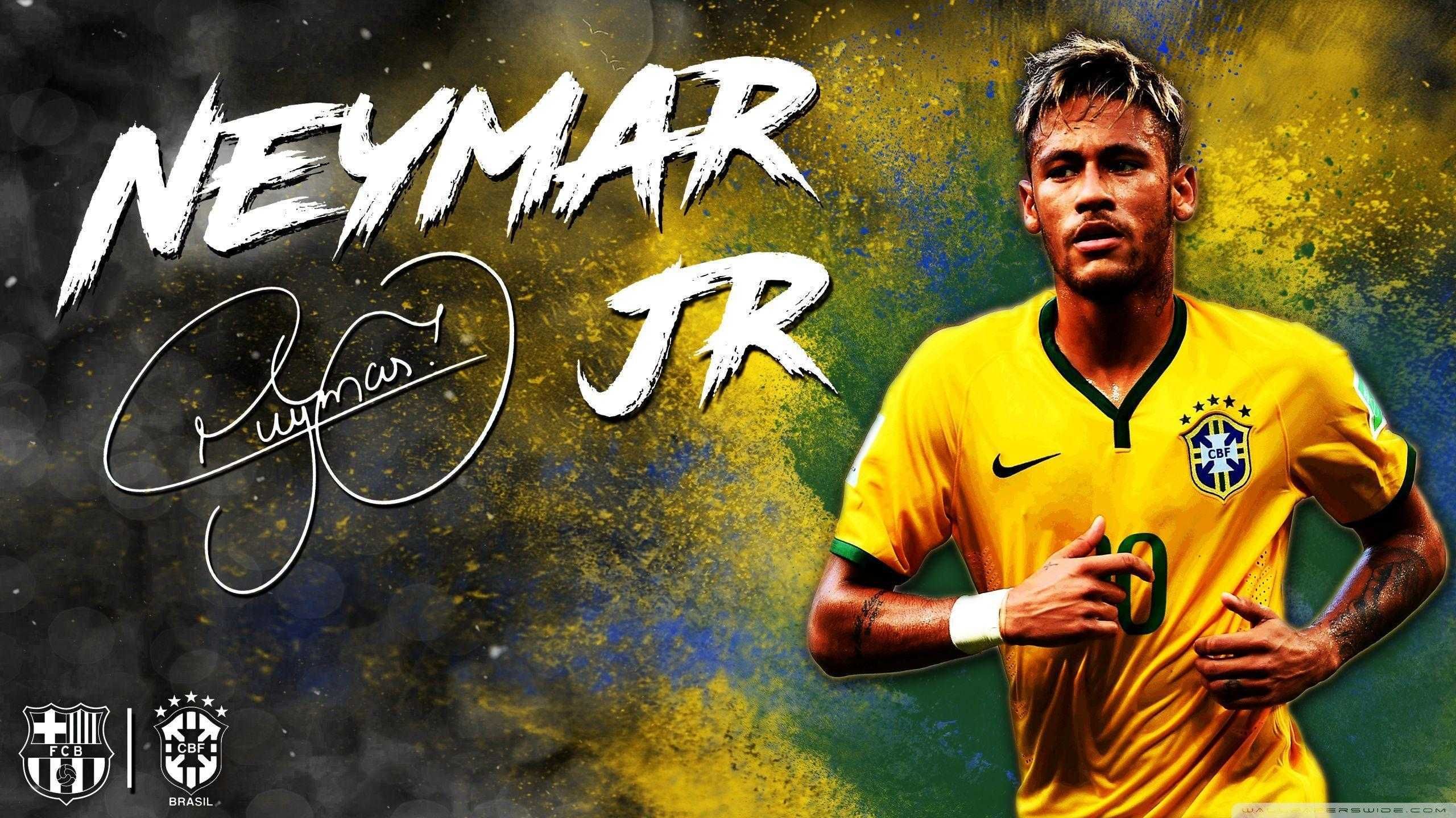 cool neymar jr 0027