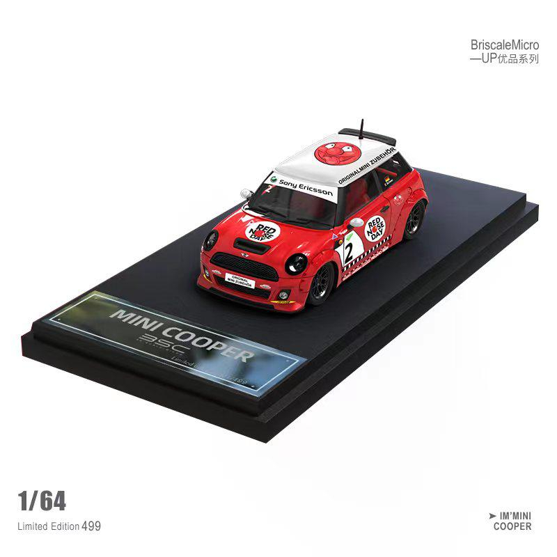cooper reds 0017