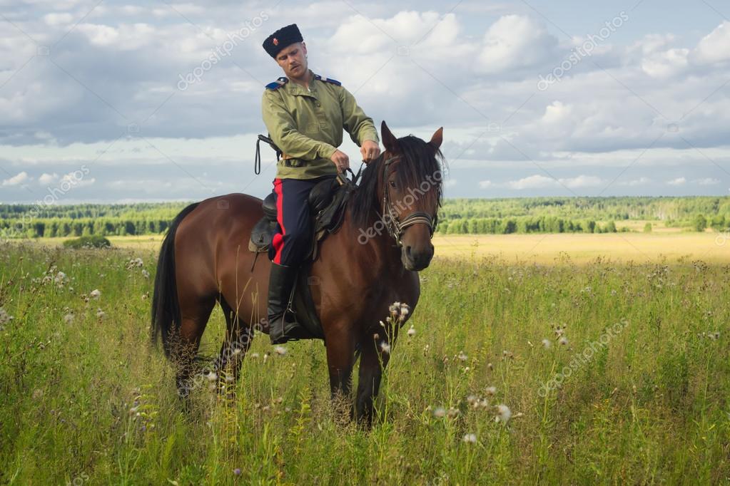 cossack saddle 0015