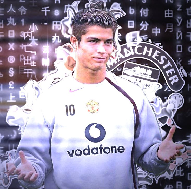 cr7 pfp 0030